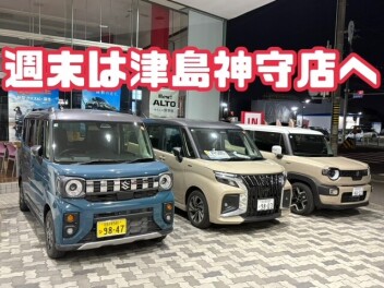 2025年ラスト月！！！